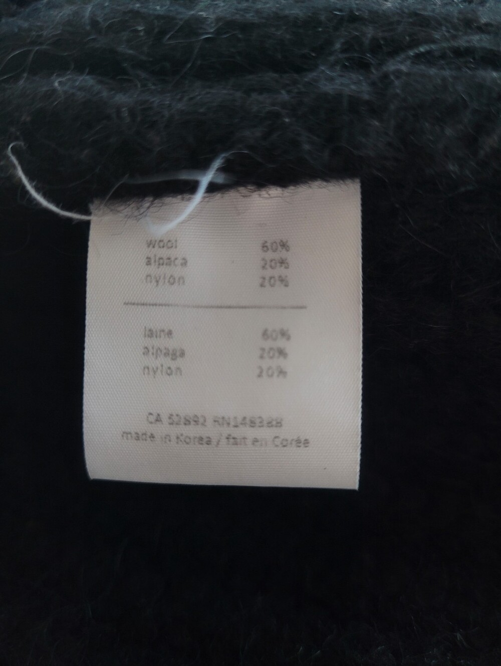 Oak + Fort Wool And Alpaca Open Front Cardigan O/S - Picture 7 of 7
